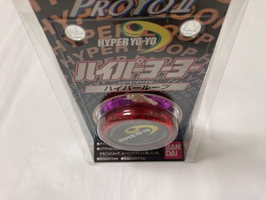 ハイパーヨーヨー ハイパーループ ゴールド ハイパーヨーヨー ハイパーループ ゴールド 未開封 - メルカリ